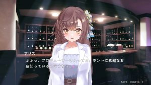 A3178[SLG/PC/官中]破处了身为偶像的好友,做了类似NTR的事官中步兵版[300M]-目标是h游戏大师