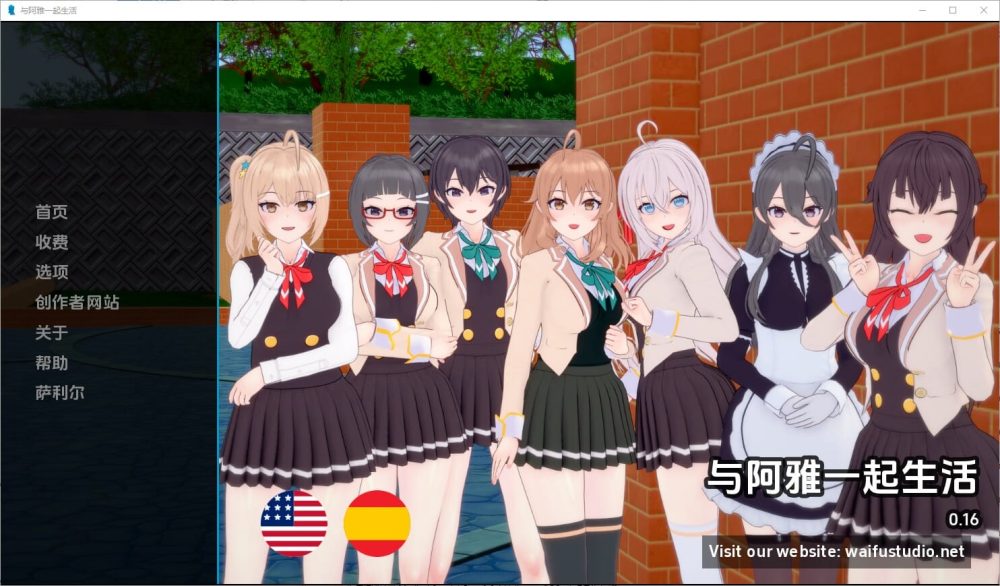 QQ20241107-211317_压缩后