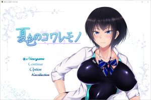 A3140[SLG汉化]夏色泡影夏色のコワレモノ1.04PC+安卓AI汉化版[2.3G]-目标是h游戏大师