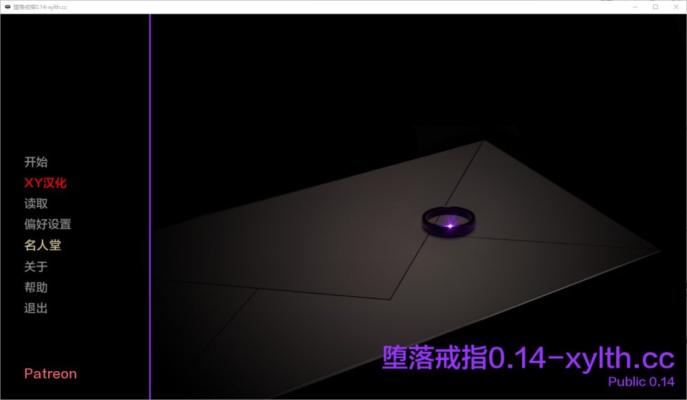 QQ20241105-232650
