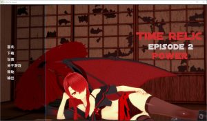 A2956[SLG汉化]时间遗物TimeRelic[Ep.2Halloween]PC+安卓万圣节汉化版[2.3G]-目标是h游戏大师