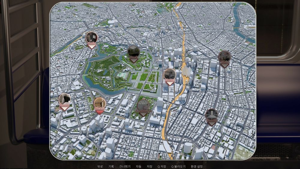 ss_b2ea08b7f6cc4acce3aa93e127e555bda08d8bc6.1920x1080