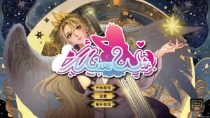 A3385[卡牌肉鸽SLG全动态PC]女神国度的大剑男（MuseWar）V1.02STEAM官中[600M]-目标是h游戏大师