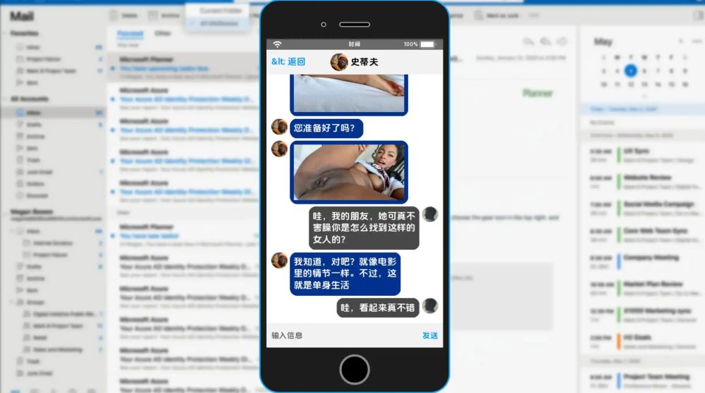 9c750c11-0aa8-47ba-8c24-493668ab9bfb