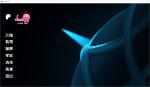 A3003[RPG汉化]上面的航行TheVoyageDemov0.1.8PC+安卓汉化版[500M]-目标是h游戏大师