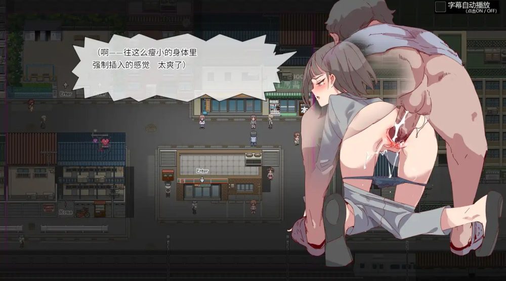 2c74fc0c-4a0d-4e17-8667-9767ee9661bc