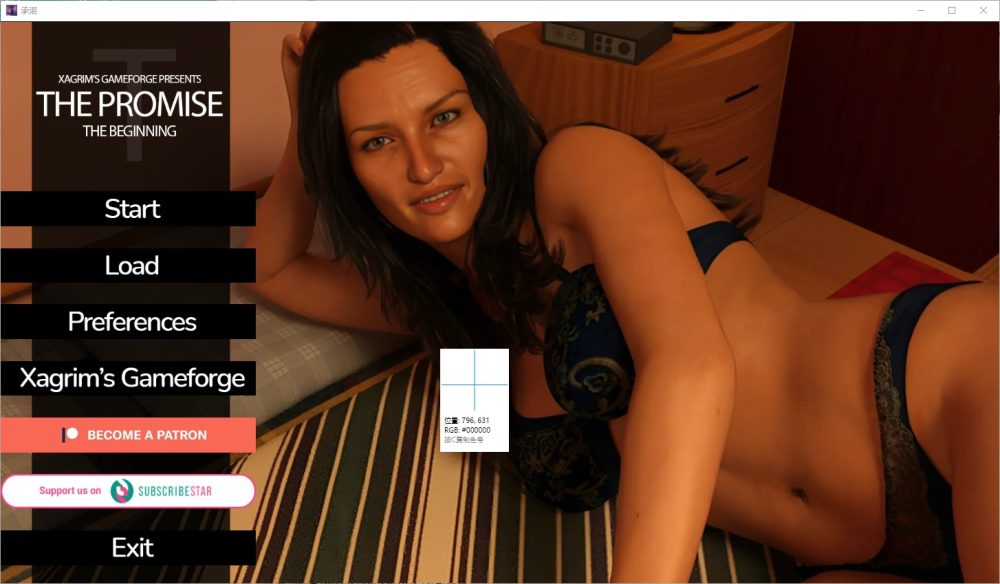 图片[1]-A3368[SLG汉化]承诺ThePromisev0.99BPC+安卓汉化版[3.3G]-目标是h游戏大师