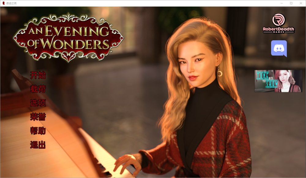 图片[1]-A2868[SLG汉化]奇妙之夜AnEveningofWonders[v1]PC+安卓汉化版[3.5G]-目标是h游戏大师