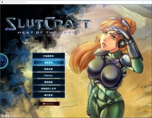 A3192[SLG中文]星际婊子：燥热的精子SlutCraftHeatoftheSperm[v0.43.1]PC+安卓汉化版[3.3G]-目标是h游戏大师