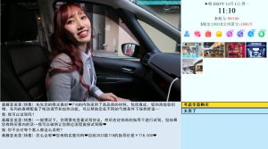 A3061[真人QSP动态PC]亚洲之子：东方之乡V65-衣析浅斟续写官方中文+全DLC+MOD+攻略[26.4G]-目标是h游戏大师