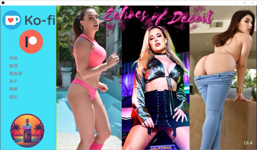 图片[1]-A3097[SLG汉化]欺骗的回声EchoesofDeceit[Ch.4]PC+安卓汉化版[800M]-目标是h游戏大师