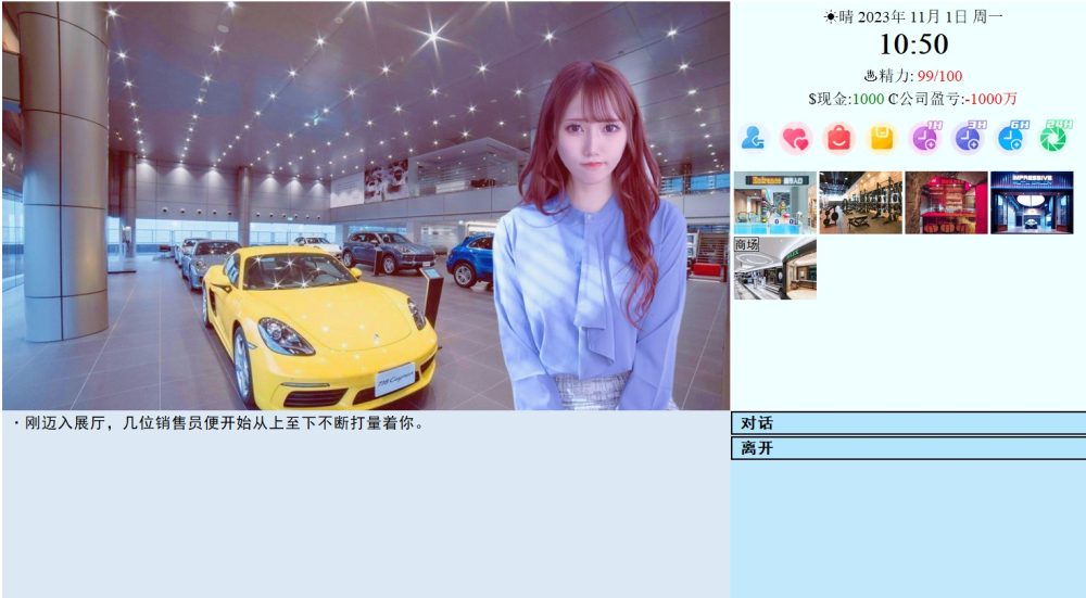 7__A_X`EVTF_2B~DV_O12VV