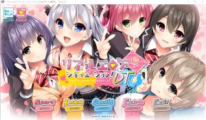 A3120[大型ADV精翻全动态]黄油真实场景！汉化硬盘版+动画存档[6G]-目标是h游戏大师