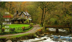 A3094[SLG汉化]后来的生活斯宾尼城堡TheSpinneyv0.21PC+安卓汉化版[8.7G]-目标是h游戏大师