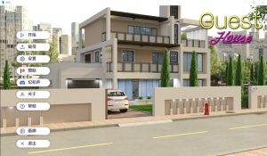 A3363[SLG中文]宾馆GuestHouse[v0.2.2]PC+安卓汉化版[2.6G]-目标是h游戏大师