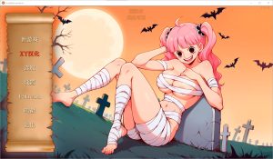 A3381[SLG汉化]好涩的海盗LustyBuccaneersv0.14PC+安卓汉化版[200M]-目标是h游戏大师