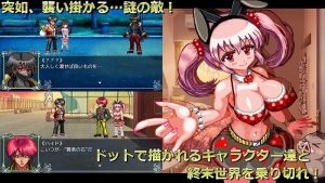 A3351[格斗SLG像素动态PC]世紀末OVERCOME-GetReady-V1.0内置汉化[600M]-目标是h游戏大师