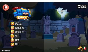 A3282[SLG汉化]高中时代HighSchoolDays-v0.190PC+安卓汉化版[3.6G]-目标是h游戏大师