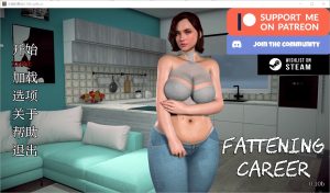 A3373[SLG汉化]育肥生涯肥胖生涯FatteningCareerv0.10b汉化版[7G]-目标是h游戏大师