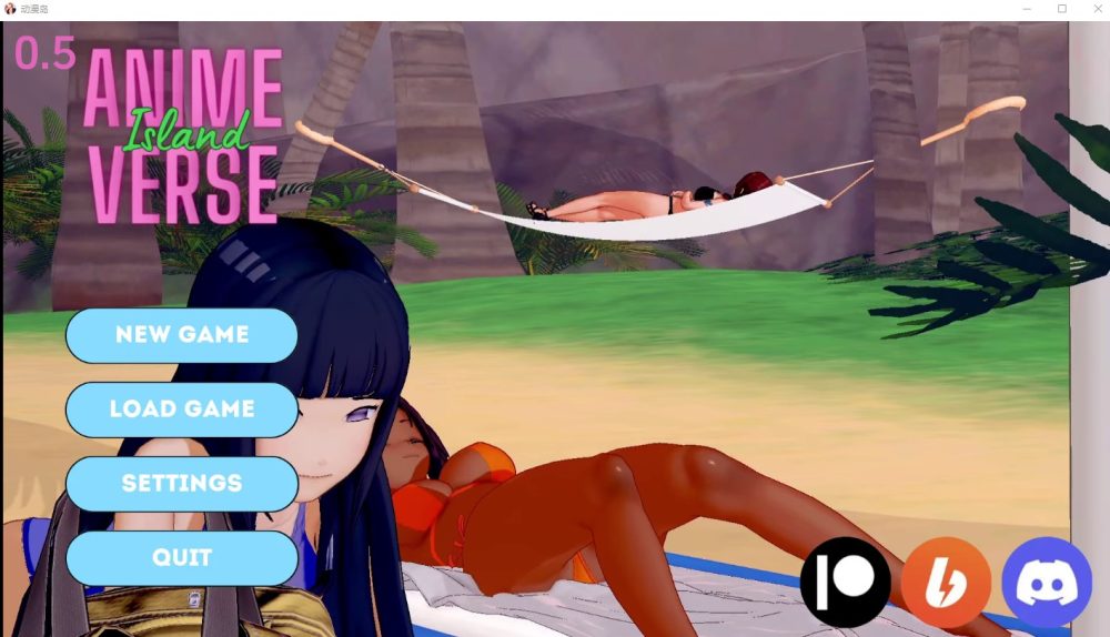 图片[1]-A3037[SLG汉化]动漫岛动漫世界岛AnimeverseIslandv0.5PC+安卓汉化版[2G]-目标是h游戏大师