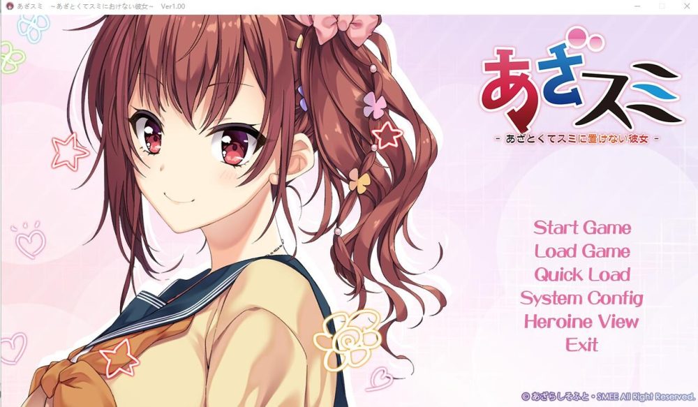 图片[1]-A3910[ADV/汉化] 千层套路~无法忽视的小小心机女友汉化版 [600M]-目标是h游戏大师