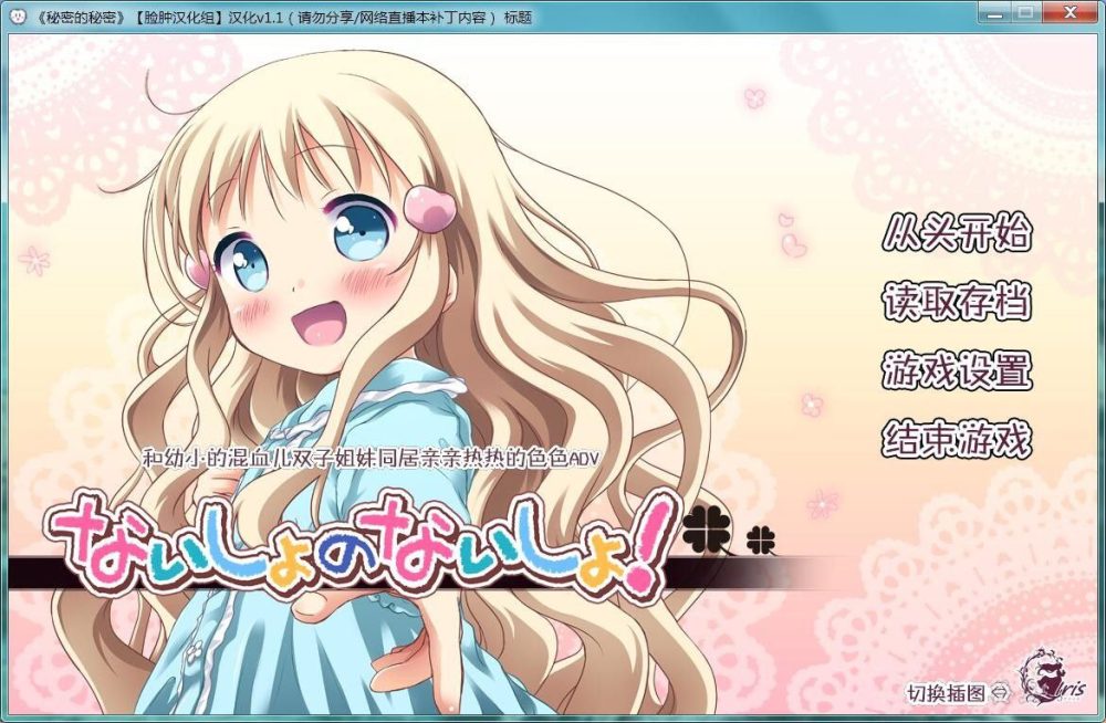 photo_2025-04-09_02-22-06