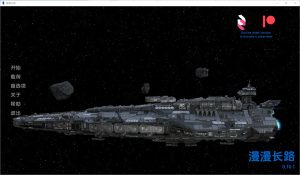 A3434[SLG汉化]漫漫长路TheLongWay-v0.10.1PC+安卓汉化版[1.2G]-目标是h游戏大师