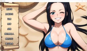 A3449[SLG汉化]淘气的海盗NaughtyPiratesv0.20PC+安卓汉化版[400M]-目标是h游戏大师