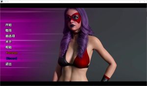 A3531[SLG汉化] 正义联盟：下一代 JL Next Generation [v0.06] PC+安卓汉化版 [3.6G]-目标是h游戏大师