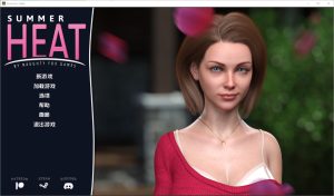 A3844[SLG/中文] 夏日炎热 Summer Heat v0.61 PC+安卓汉化版 [5.2G]-目标是h游戏大师
