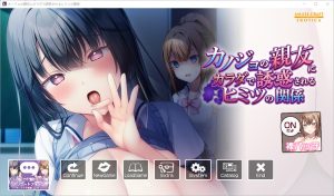 A3406[ADV汉化]被女友的亲友用身体诱惑的秘密关系AI汉化版+全CG存档[1.8G]-目标是h游戏大师