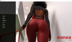 A3664[SLG汉化] 纯洁之血 Purity of Blood V0.5 PC+安卓汉化版 [3.2G]-目标是h游戏大师