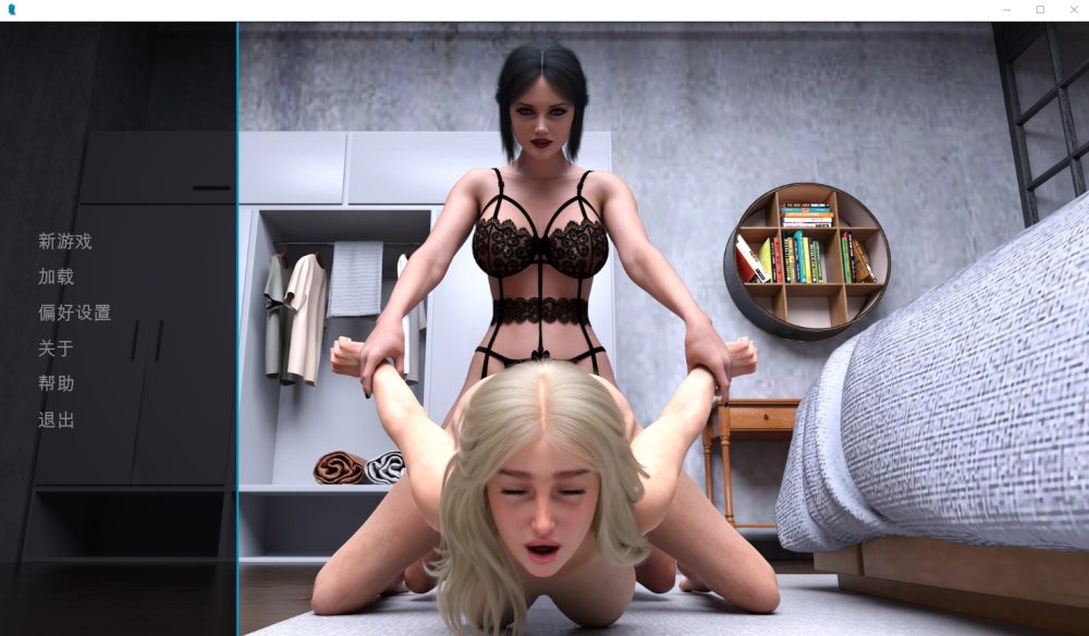 图片[1]-A3593[SLG汉化] 超越欲望的重逢 A Reunion Beyond Desire [Final] PC+安卓汉化版 [400M]-目标是h游戏大师