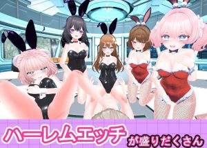 A3443[射击FPS全动态PC]私密射击（おまんこシューティング）V1.0机翻汉化+全CG[2.6G]-目标是h游戏大师