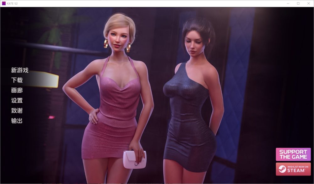 图片[1]-A3615[SLG汉化] 凯特 Kate S2 v0.8 PC+安卓汉化版 [3.2G]-目标是h游戏大师