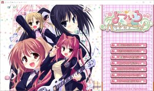 A3569[ADV汉化] 四色热情！よついろパッショナート！ AI汉化版+全CG存档 [2.7G]-目标是h游戏大师