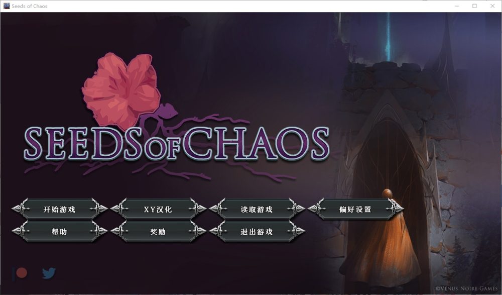 图片[1]-A3898[SLG/汉化] 混沌种子 Seeds of Chaos v0.4.08 汉化版 [1.7G]-目标是h游戏大师