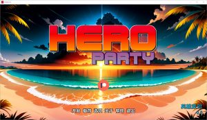 A3534[SLG汉化] 英雄派对 Hero Party V0.5 PC+安卓汉化版 [700M]-目标是h游戏大师