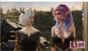 A3611[SLG汉化] 禁忌幻想 Forbidden-Fantasy-Build.16463509-227-汉化版 [13G]-目标是h游戏大师