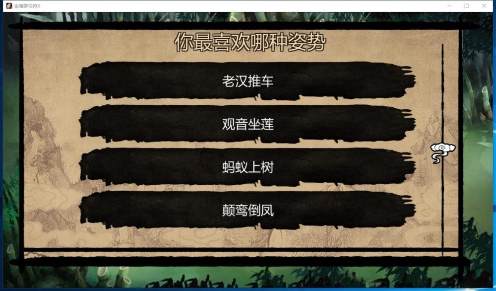 6c5465e613b4863527fb96fcb094ea6c_压缩后