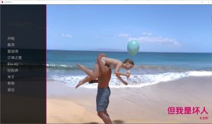 A3550[SLG汉化] 但我是坏人 But I’m the Bad Guy v0.081 PC+安卓汉化版 [4.2G]-目标是h游戏大师