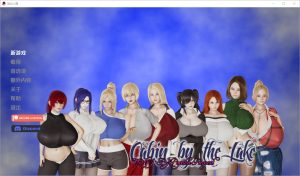 A3564[SLG汉化] 湖边小屋 湖畔惊魂 Cabin by the Lake v0.41c PC+安卓汉化版 [2.6G]-目标是h游戏大师