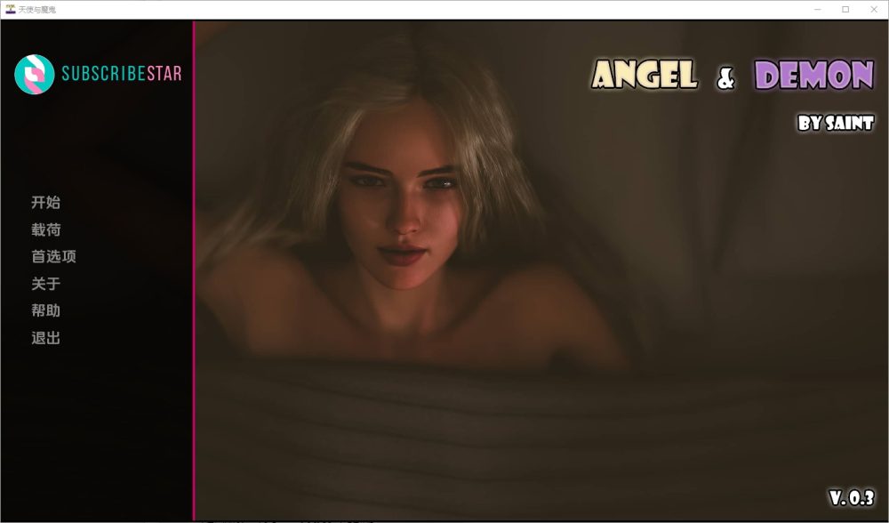 图片[1]-A3624[SLG汉化] 天使与恶魔0Angel & Demon [v0.3] PC+安卓汉化版 [1G]-目标是h游戏大师