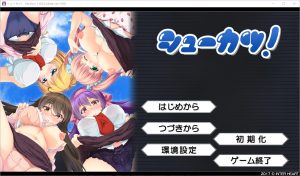 A3750[ADV汉化] 就活！シューカツ！ AI汉化版+全CG存档 [1.5G]-目标是h游戏大师