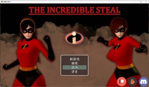 A3715[RPG/PC/AI汉化] 寝取总动员 The Incredible Steal 最终版 [4G]-目标是h游戏大师