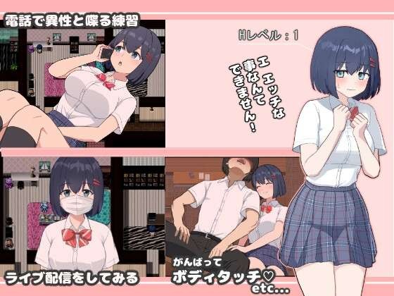 10005_1_post_hvJtr19056