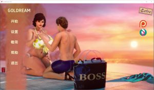 A3613[SLG汉化] 夏天的愿望 Goldream V0.3 PC+安卓汉化版 [1.5G]-目标是h游戏大师