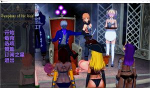 A3677[SLG汉化] 虚空交响曲 Symphony_of_the_Void-P2 Prologue PC+安卓汉化版 [400M]-目标是h游戏大师