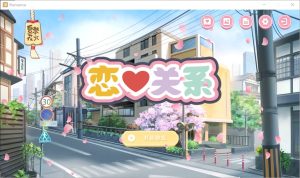 A3557[SLG汉化] 恋爱关系-大结局 Romance STEAM官方中文步兵终章版+全DLC [2G]-目标是h游戏大师