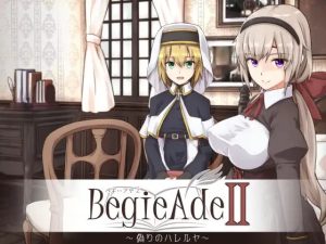 A3417[RPG/PC/官方AI汉化]BegieAdeII~虚假的哈利路亚~v1.08BegieAdeII~偽りのハレルヤ~[1G]-目标是h游戏大师